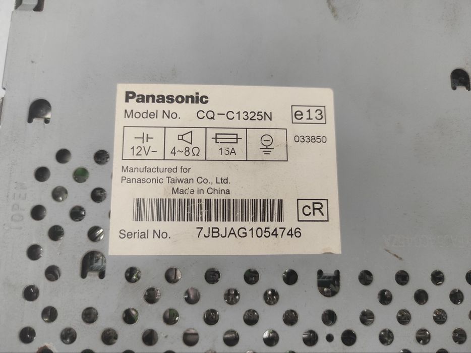 Авто СД Panasonic 4x45 w