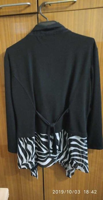 Официален тоалет 2 части