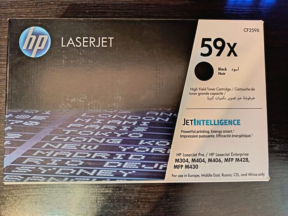 Cartuș imprimanta HP CF259x