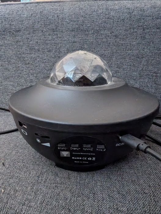 Прожектор космос