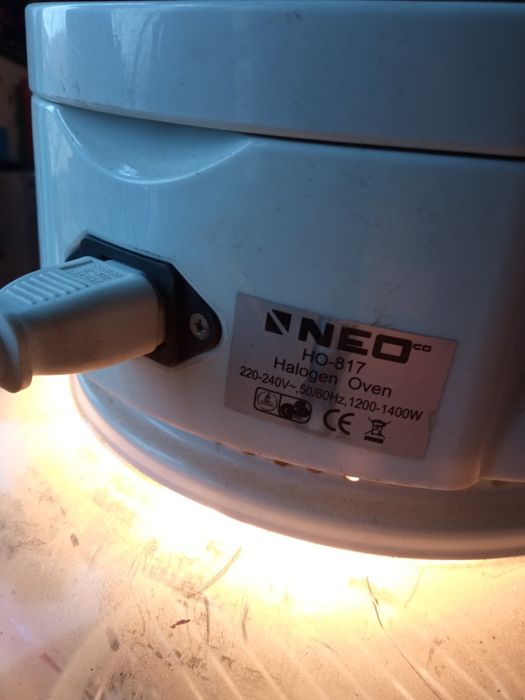 Халогенна фурна  .