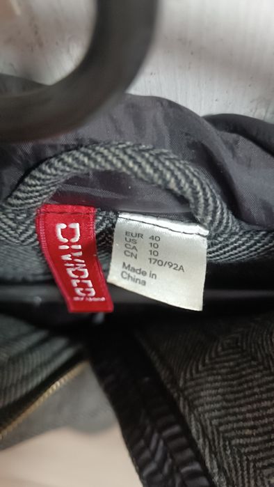 Дамски якета М размер