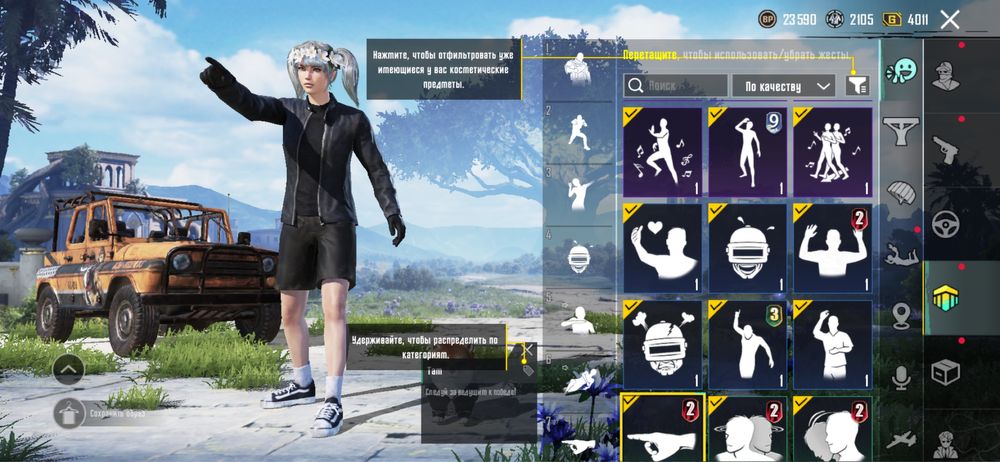 Аккаунт пабг мобайл олд