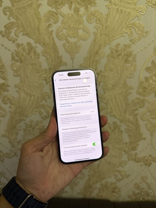 iPhone 14 Pro 128GB