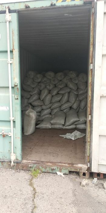 Биогумус Biogumus bor