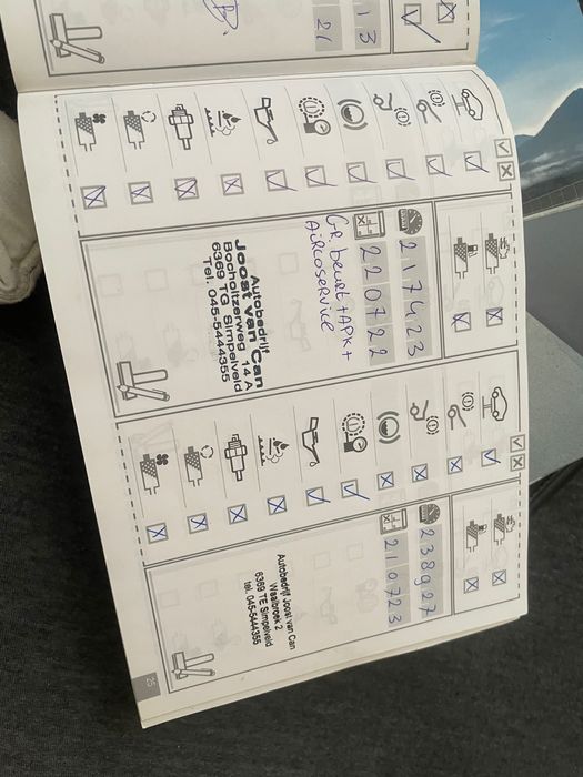 Автомобил BMW e90