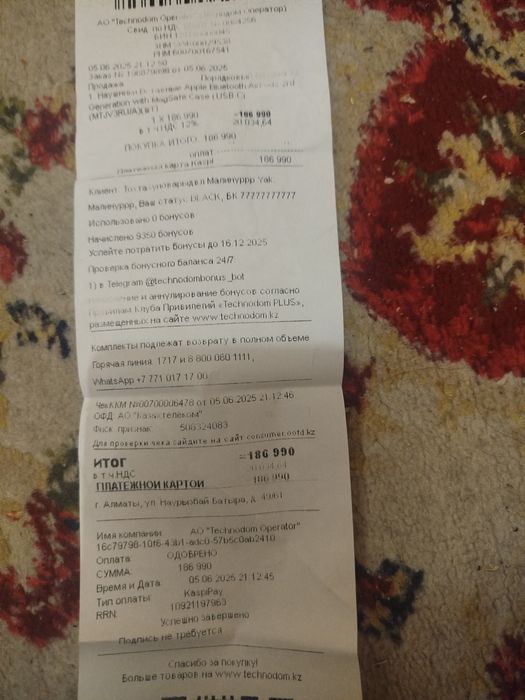 Продам оригинальные Apple Airpods Pro 2nd generation