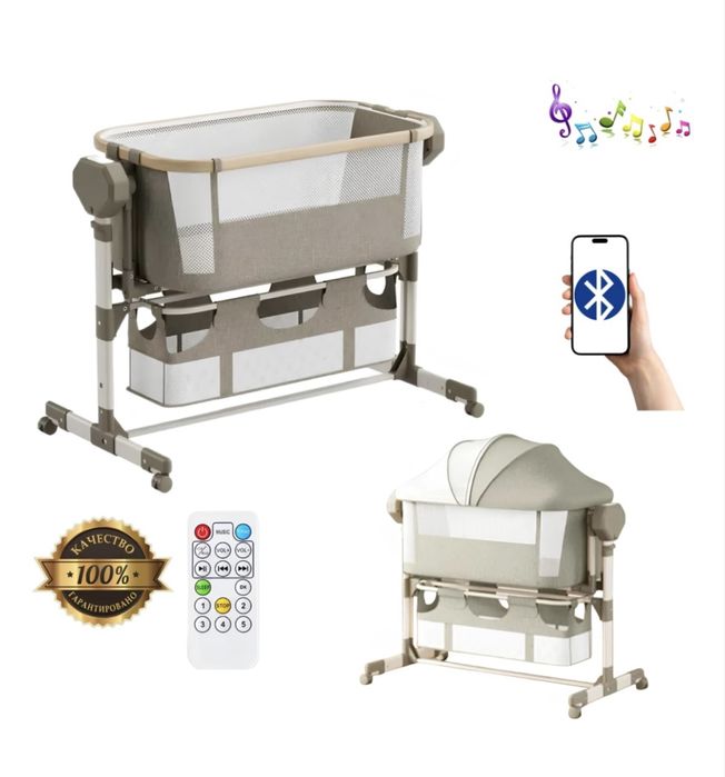 Продам манеж кровать