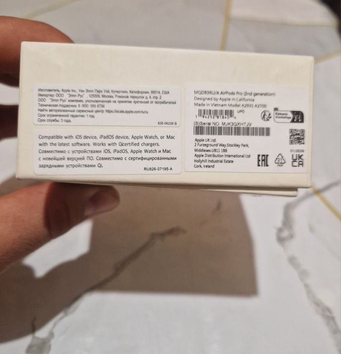 Airpods  Pro 2 наушник