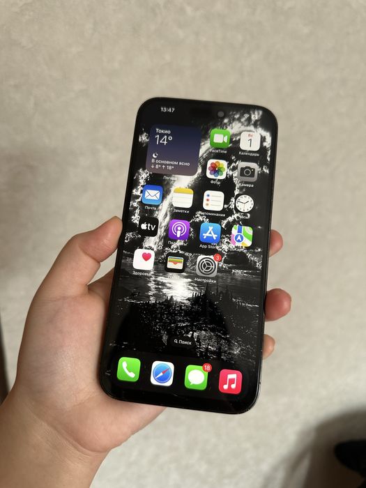 Айфон 14Про Макс 256гб