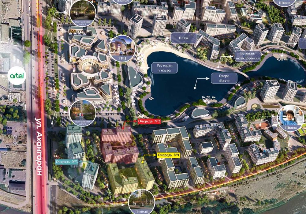 Январская скидка — 2шка от BI NRG! КАДАСТР! Ипотека без нервов...kw89