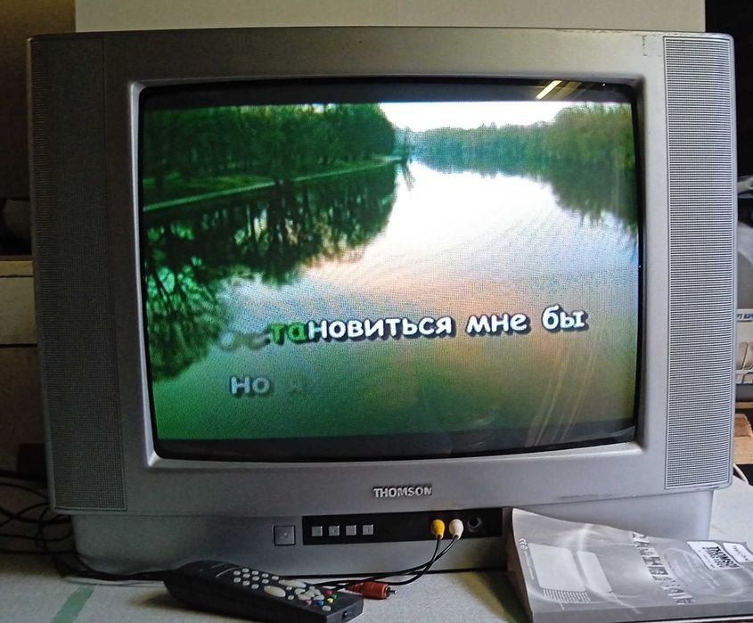 Продам залоговою технику