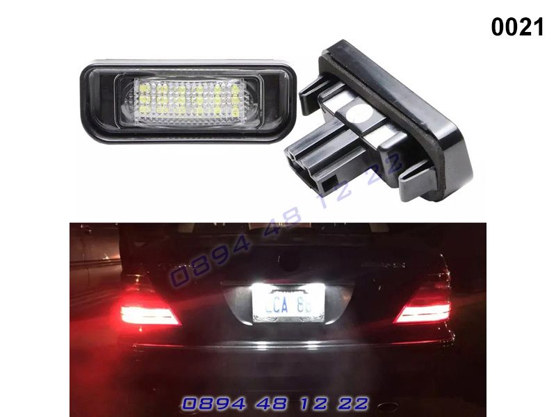 Mercedes S-class W220 99-05 LED диодни плафони заден номер с клас