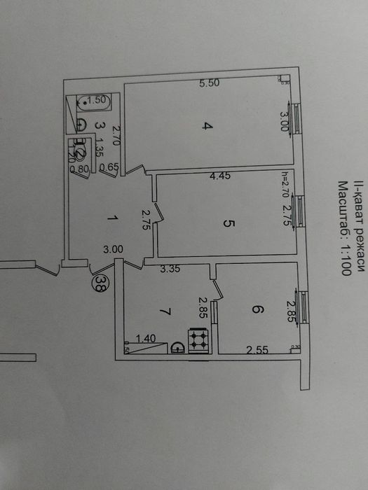 Продается 2х комнатная квартира массив Водник (RV33)