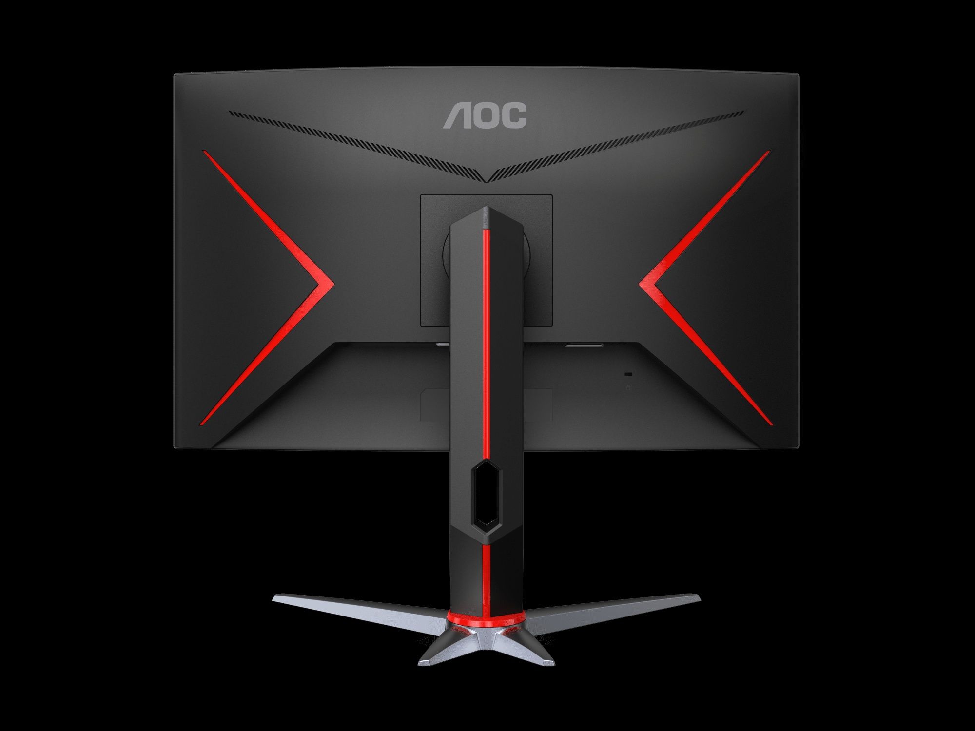 Aoc gaming 23.8. AOC 24g2u 144hz. Монитор AOC c24g2u. AOC 23.8 144hz. Монитор AOC 24g2w1g4.