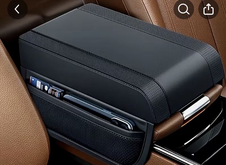 подлакътник за кола