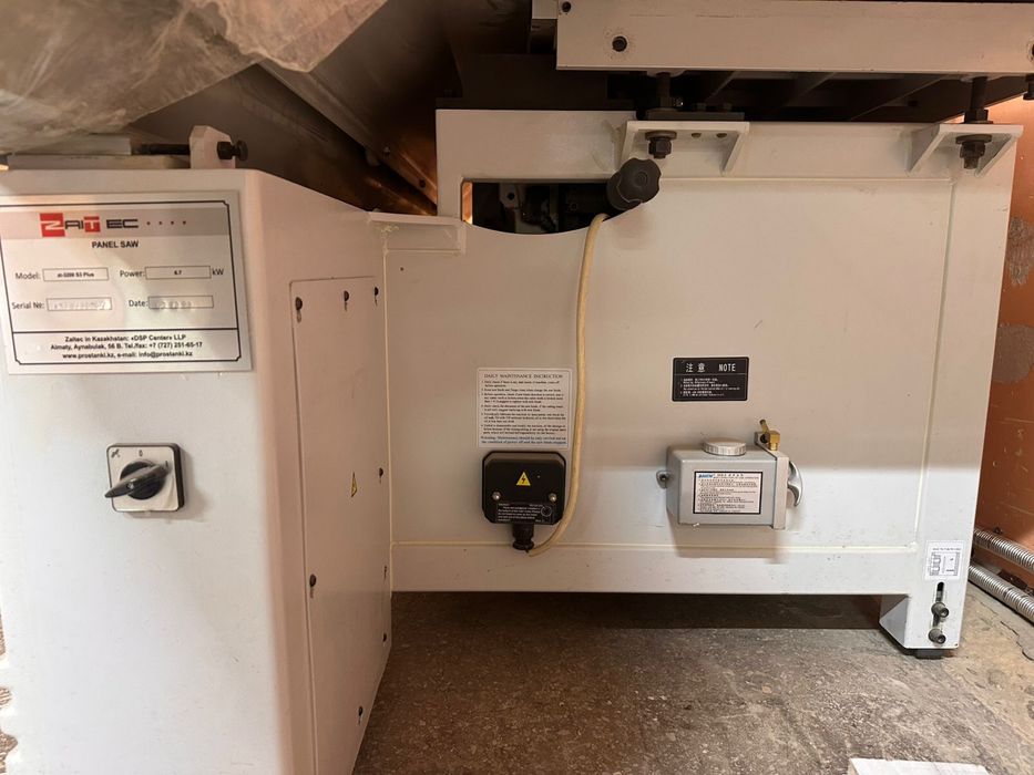 Форматно-раскроечный станок