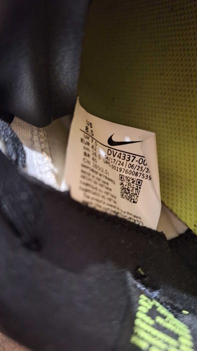 Бутонки Nike Tiempo