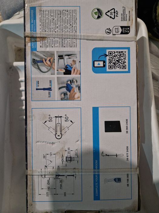 Смеситель для раковины Grohe