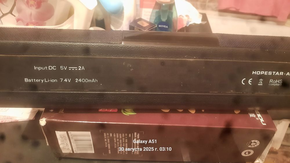 Блютуз колонка hopestar