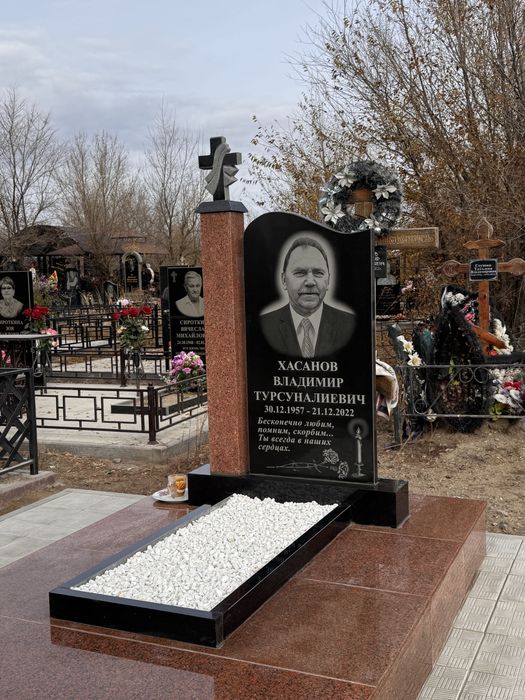 ул.Мясоедова 143