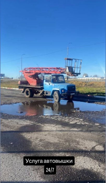 услуга автовышки