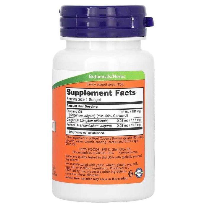 NOW Foods, масло орегано, 90 капсул. oregano oil, орегано ёғи