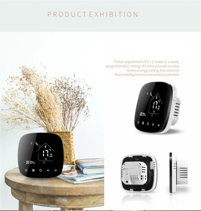 комнатные термостаты успейте приобрести по выгодной цене