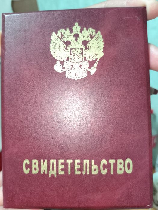 Расслабляющий массаж у себя