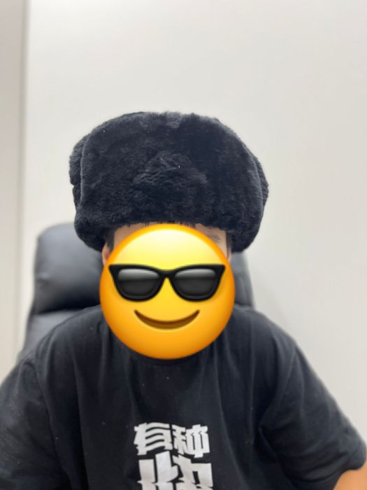 Продам шапку ушанку