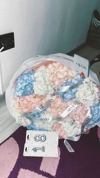 Королевская гортензия