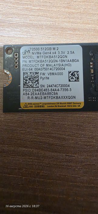 SSD Micron 512 ГБ M.2 NVMe. M2