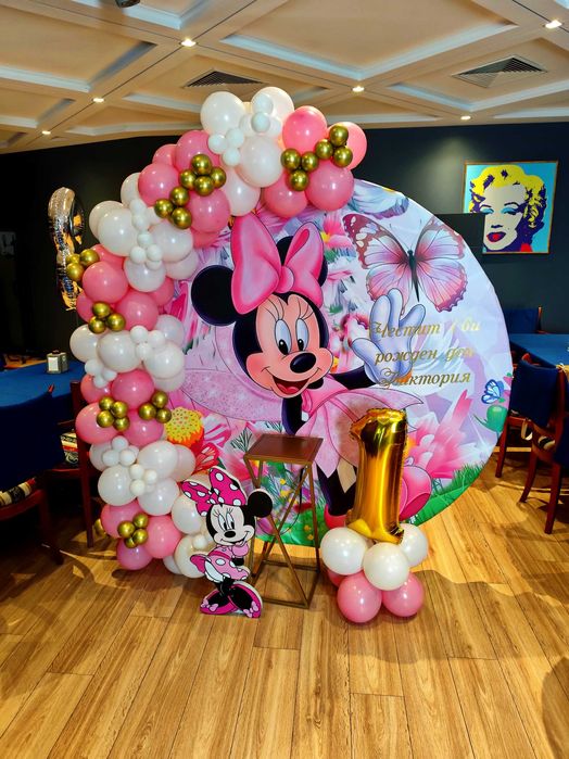 Украса за всеки повод