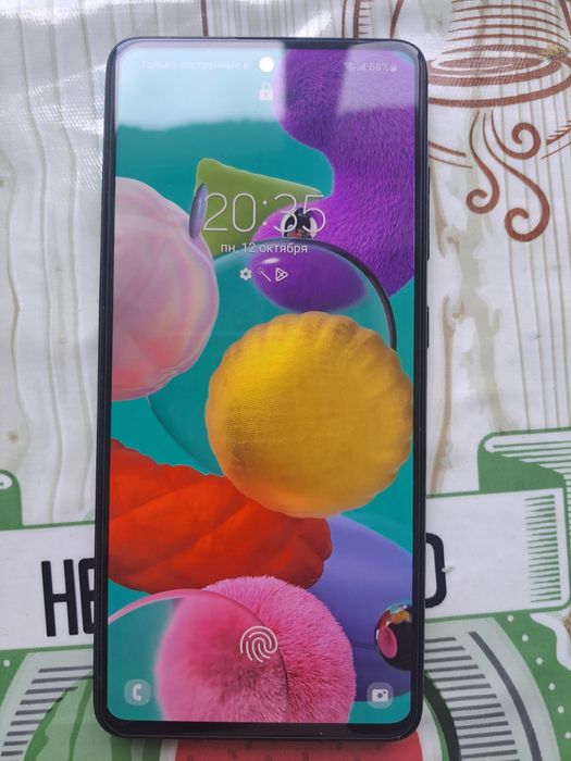 Samsung A51 128 Gb Original