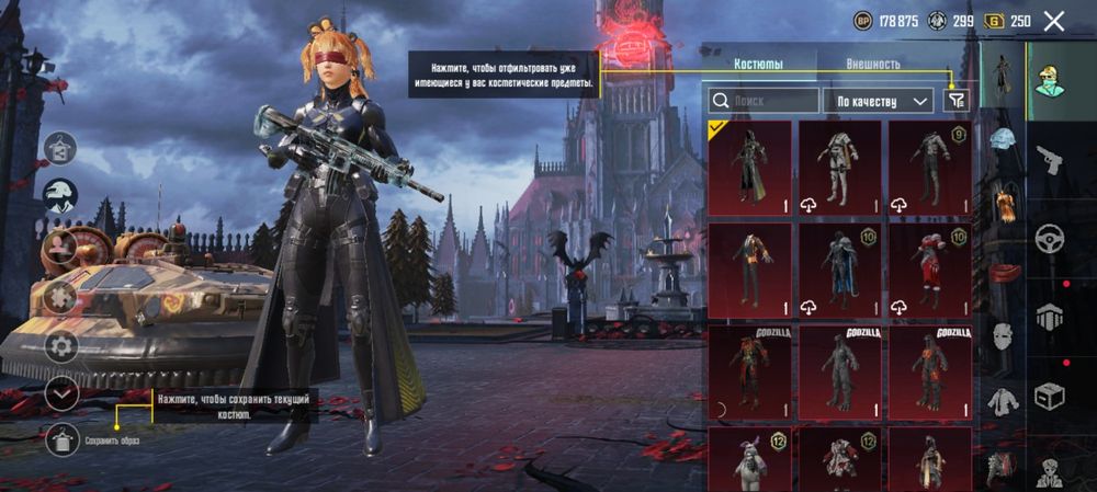 Pubg mobile акаунт сатылады срчно