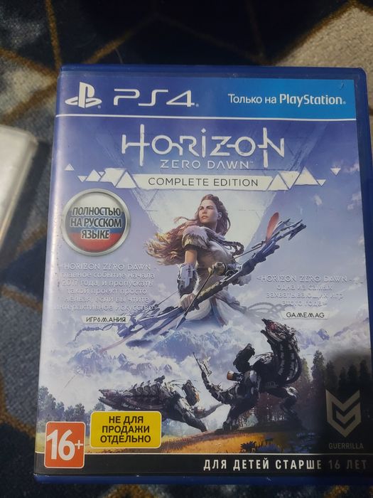 Диски на пс 4 обмен продажа