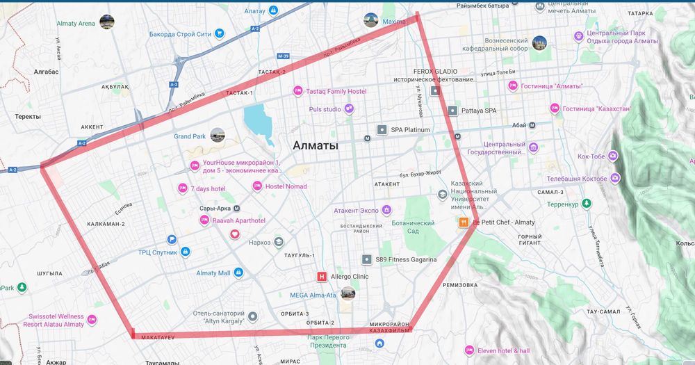 Аренда SonyPlaystation 5 PS4