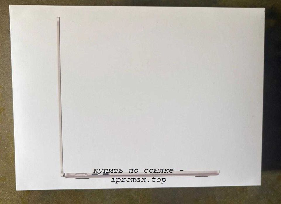 Macbook Air 13 M5