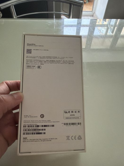 Продам iphone 15 pro