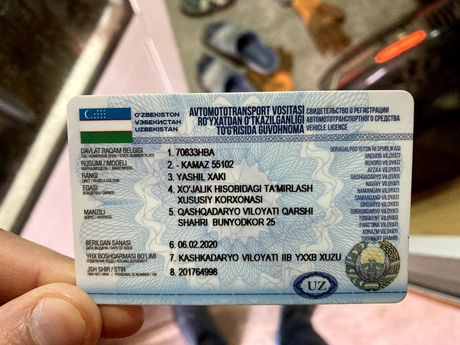 Камаз Селхоз Сотилади