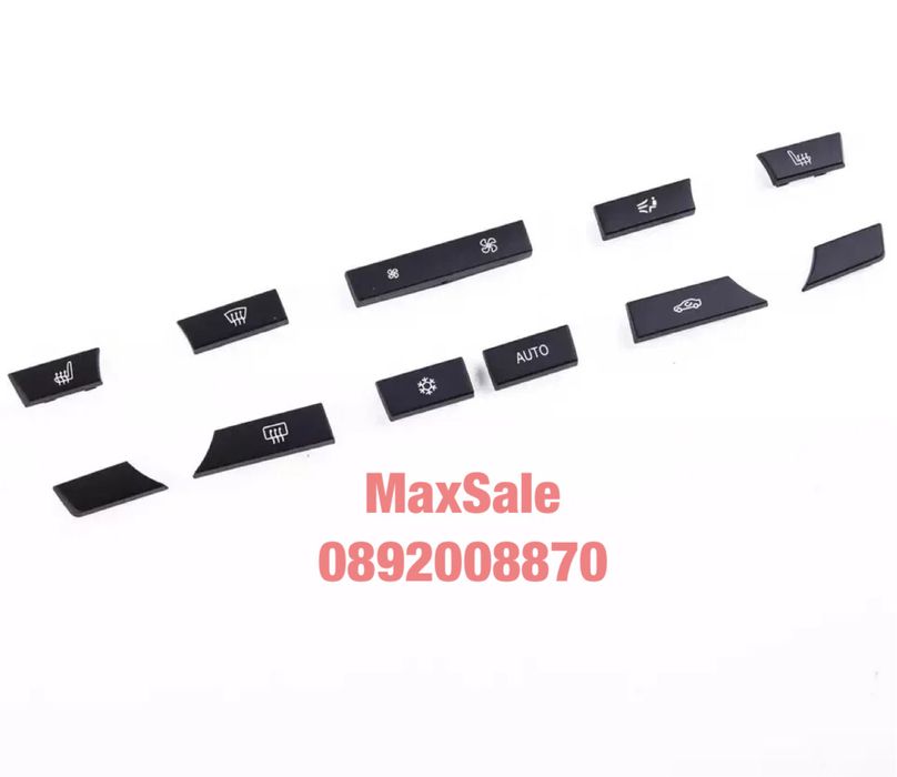 Копчета комплект бутон климатроник парно BMW 7 F01 5 F10 F11 бмв ф10