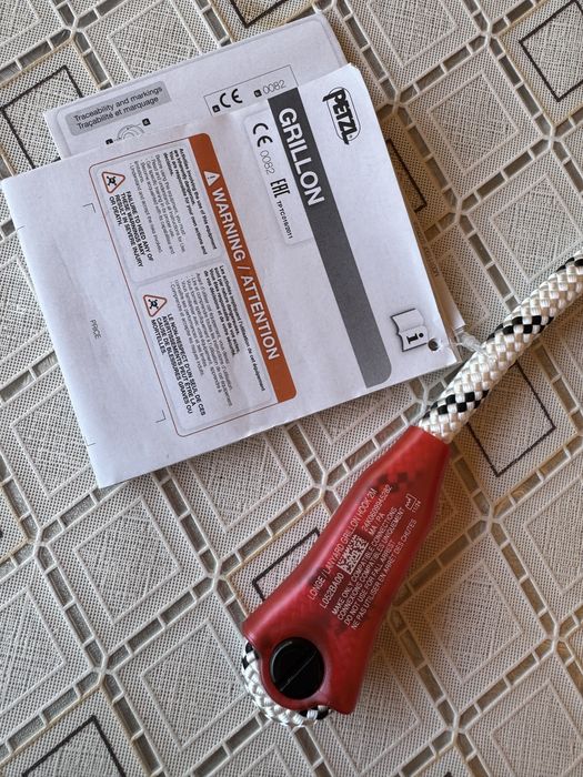 Petzl оборудване за работа на височина - чисто нови