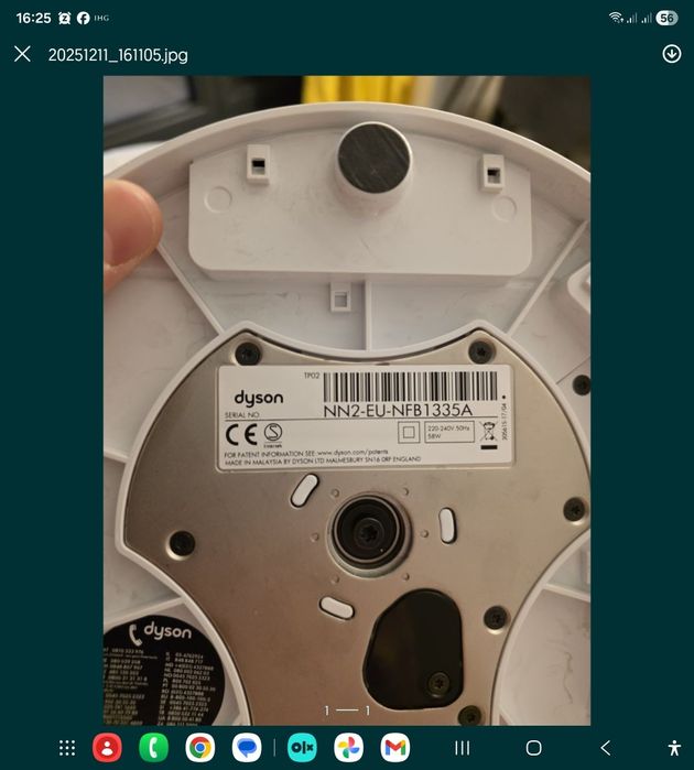 Purificator aer Dyson