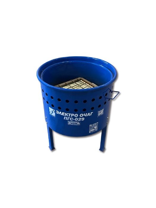 Электронный Казан