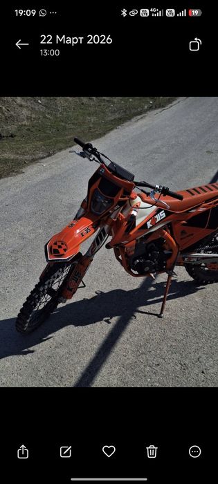 Обмен kews cb250r