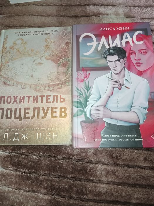 Продам книги срочно!!