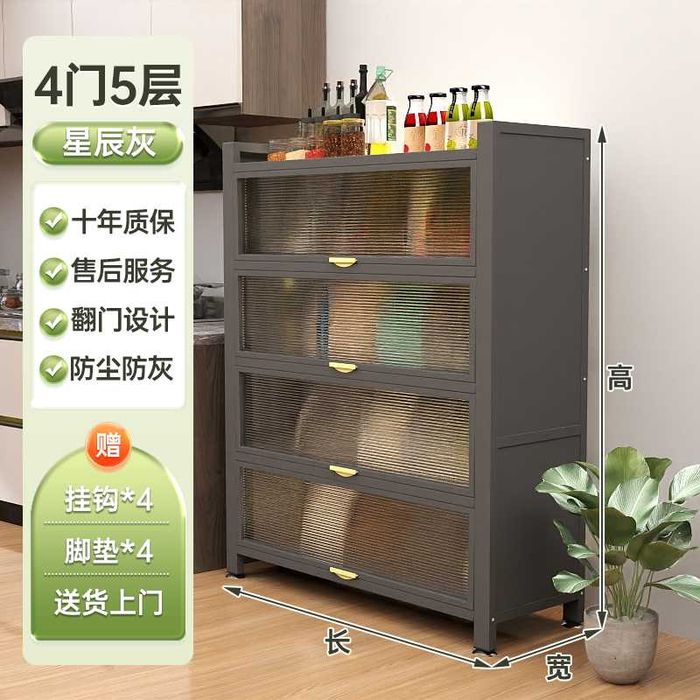 Вместительный кухонный шкаф для кухни | oshxona shkafi/ гигиенично