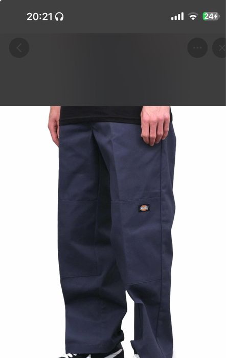 Dickies double knee 30x30