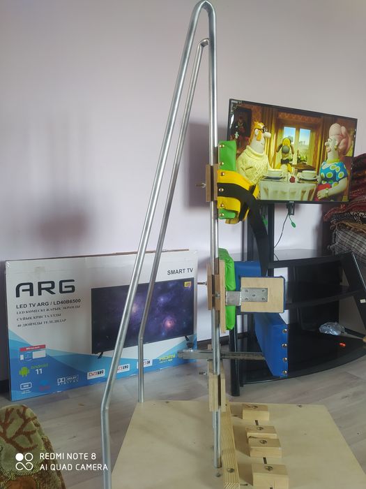 Вертиколизатор для детей