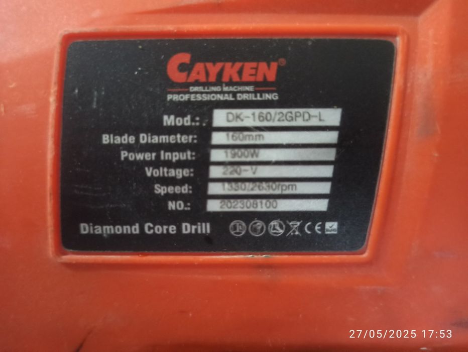 Алмазний дрелл Cayken 160dk